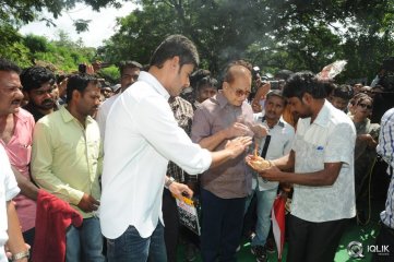 Senior Naresh Son Debut Movie Launch By Mahesh Babu